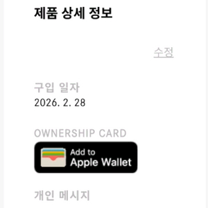 라이카 Q3 MONOCHROME(모노)할인 이미지