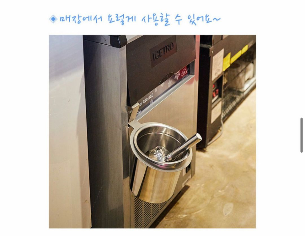 카페정리로 커피머신 제빙기 안핌그라인더 등등 판매합니다. 이미지