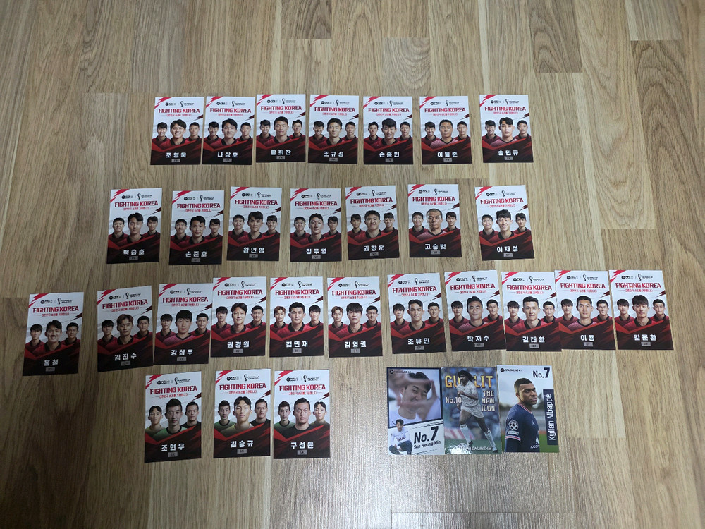 축구스카우팅리포트 5권+축구잡지책(서비스) +피파4카타르국대선수카드 이미지