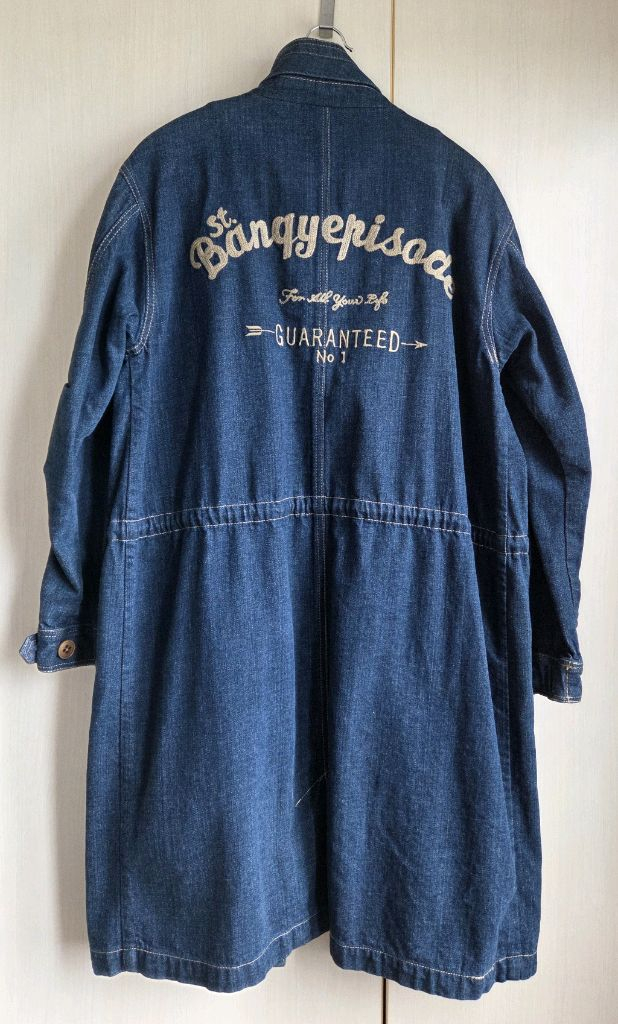 써스데이 아일랜드 데님 롱 자켓 사이즈s 이미지