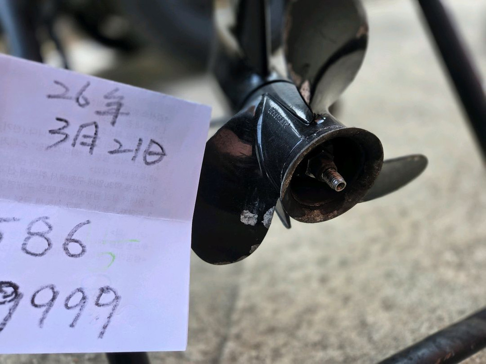 머큐리 15마력 선외기 미국식 34k 이미지