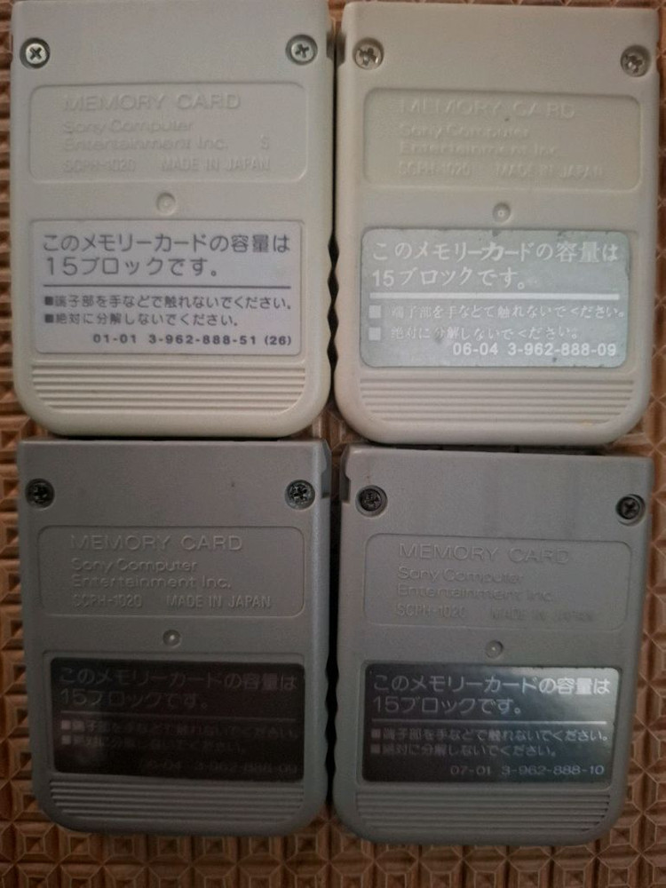 PS2 플스2 정품 메모리 8MB FMCB 포함 이미지