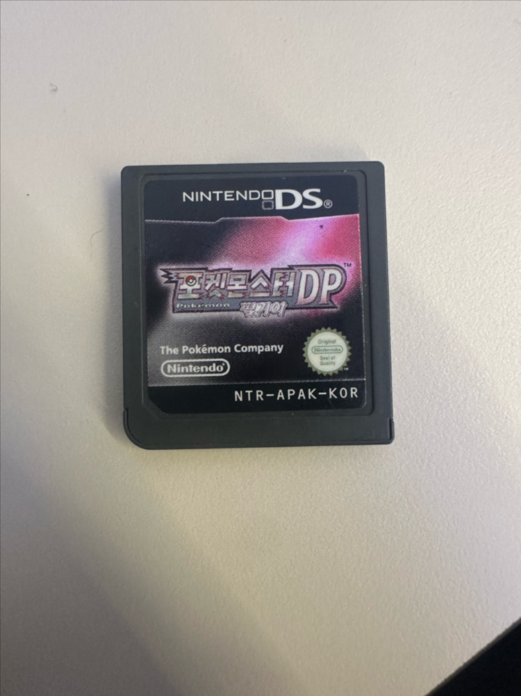 닌텐도 DS, 3DS 칩들 팝니다 이미지