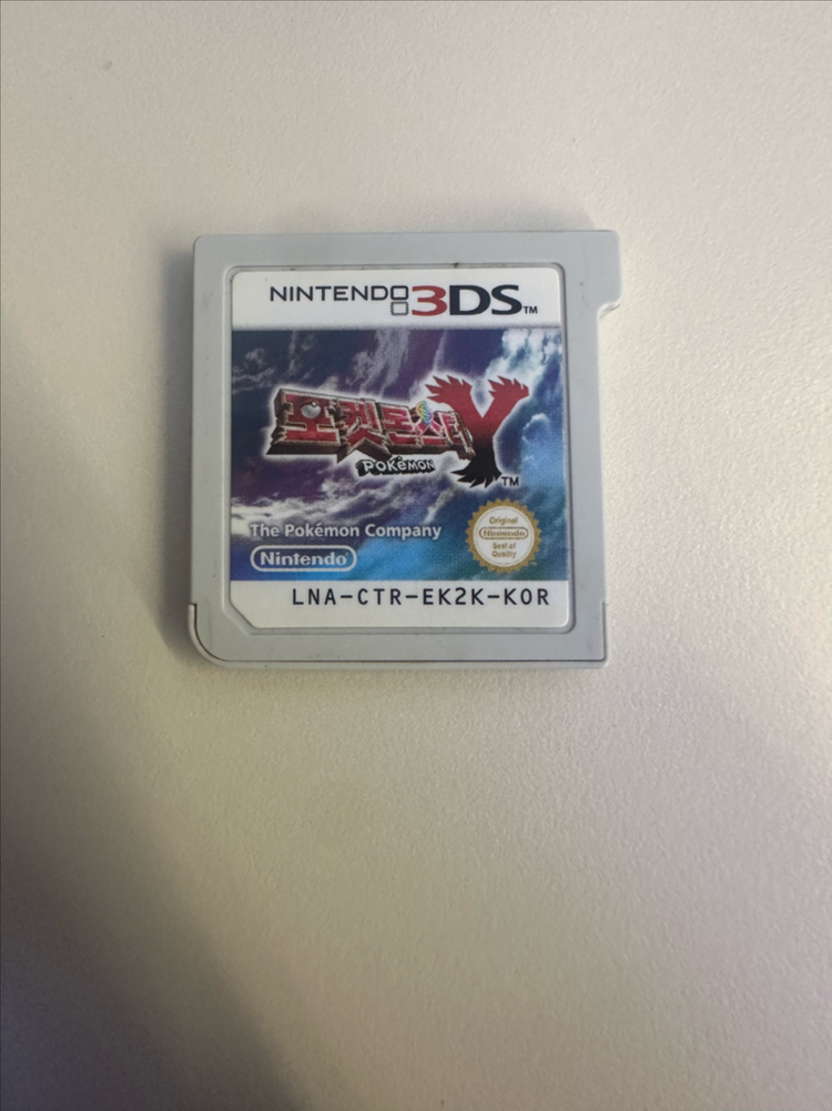 닌텐도 DS, 3DS 칩들 팝니다 이미지