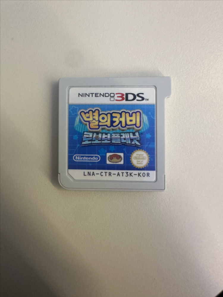 닌텐도 DS, 3DS 칩들 팝니다 이미지
