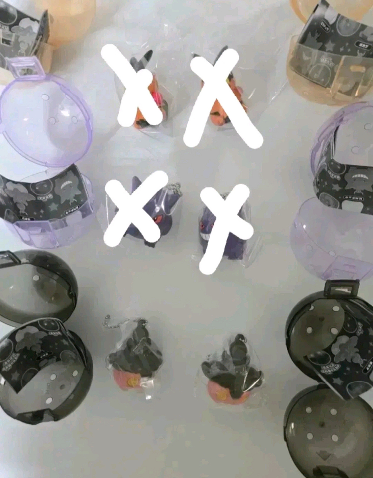 포켓몬 램프 라이트 마스코트 가챠(나목령) 이미지