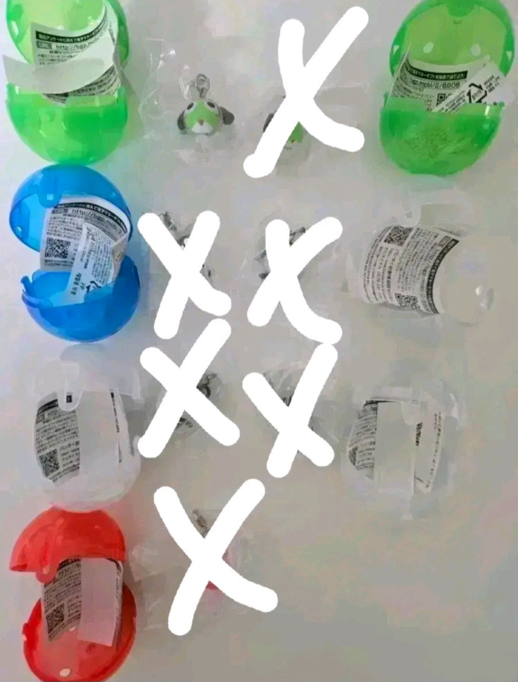 케로로 동물 메지루시 가챠 (케로로) 이미지