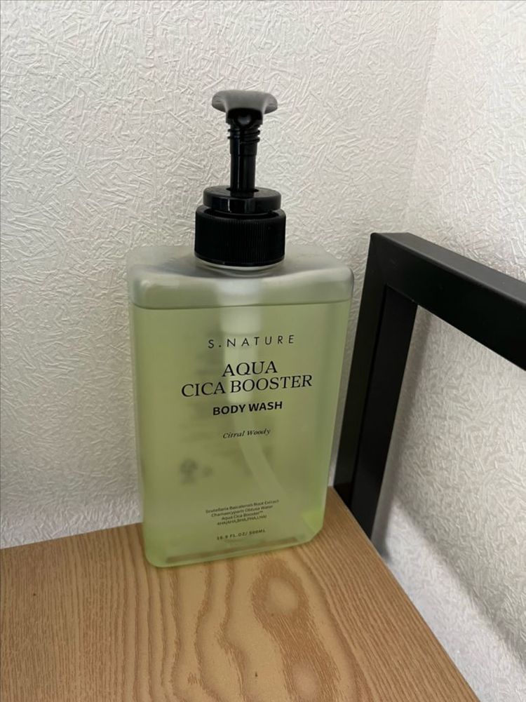 화장품 11개 일괄 판매(바디워시, 바디로션, 선크림, 크림) 이미지