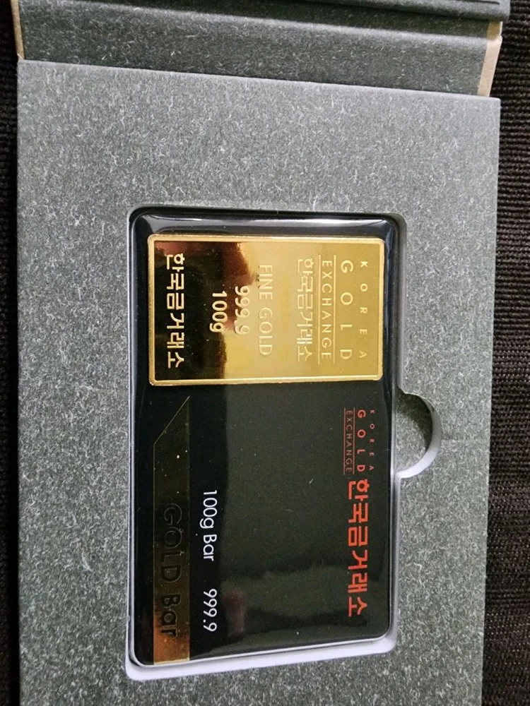 골드바50~100g - 안심되는 중고거래