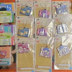 란마 제일복권 하위상 굿즈 F상 - I상 이미지