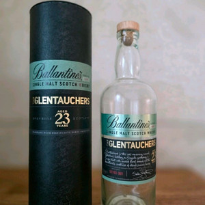 발렌타인 글렌토커스 23년 공병 팝니다 이미지