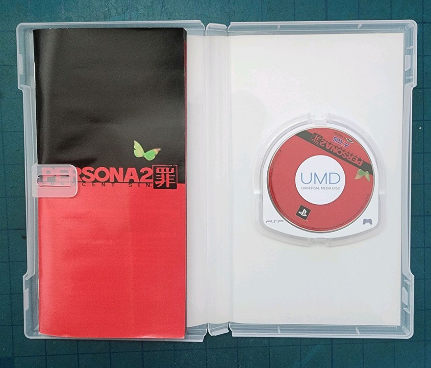 (PSP) 페르소나2 죄 이미지