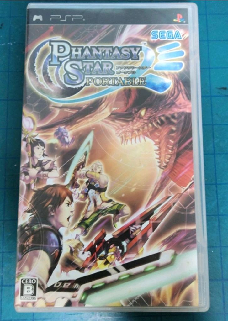 (PSP)판타시스타 포터블1 이미지
