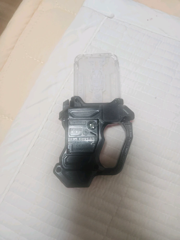 가면라이더 이그제이드 마이티 액션 X 한글판 갸샤트 이미지