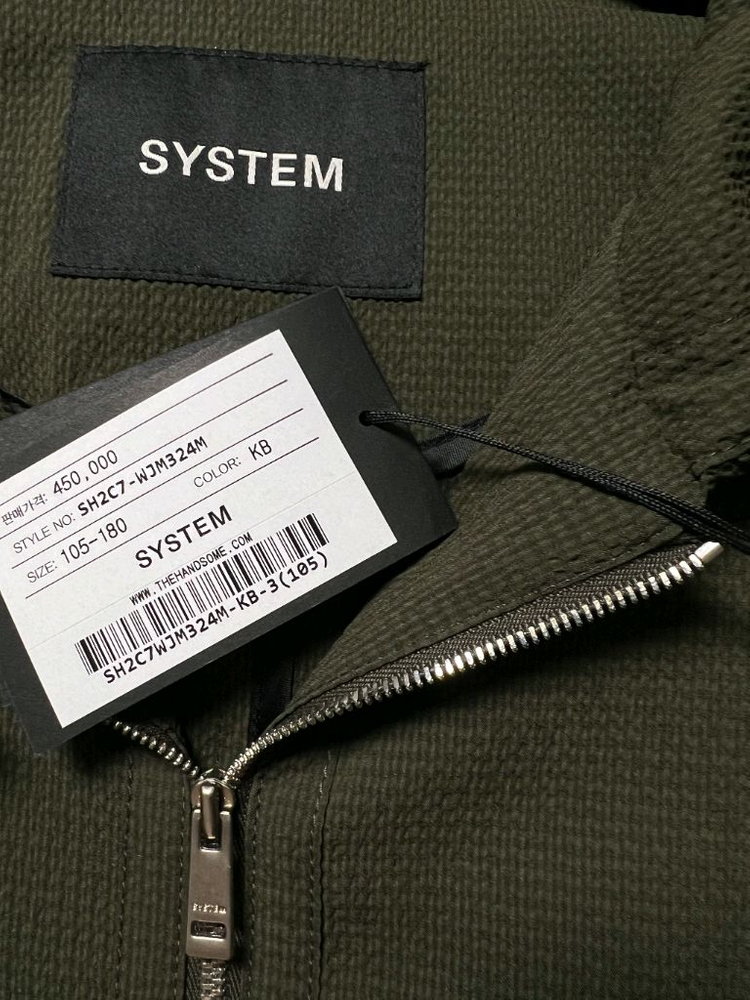 시스템옴므 후드 점퍼 이미지