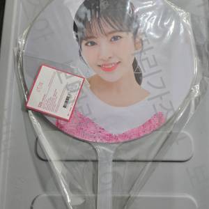 아이즈원 콘서트 안유진 이미지피켓 부채 우치와 MD 미개봉 이미지