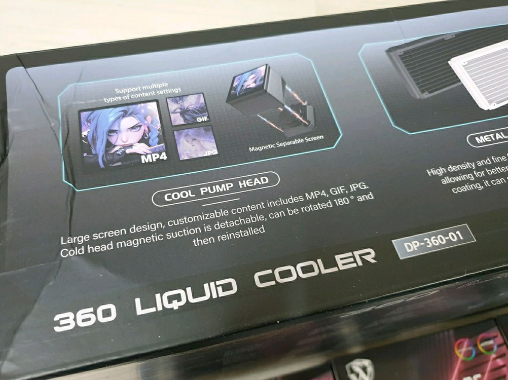 DP-360-01 4인치 LCD 360 수냉쿨러 새제품 이미지