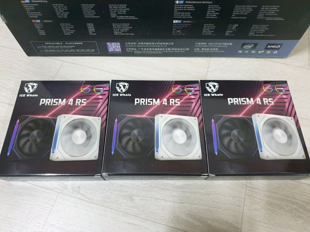 DP-360-01 4인치 LCD 360 수냉쿨러 새제품 이미지