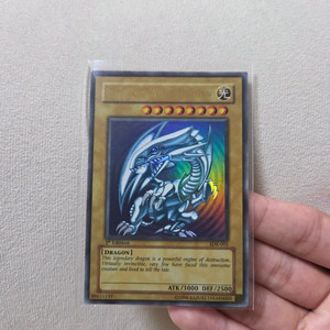 유희왕 푸른 눈의 백룡 1st (sdk-001)카드 이미지