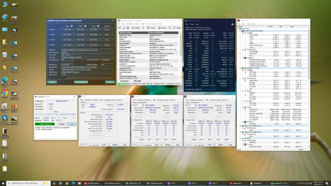 미친성능 DDR4 4600MHz CL20 ARGB 튜닝 램 (16GBx2) 32GB 이미지