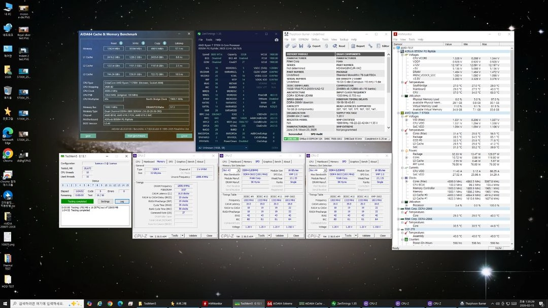 미친성능 DDR4 4600MHz CL20 ARGB 튜닝 램 (16GBx2) 32GB 이미지