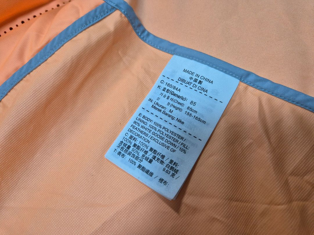 나이키 에어로프트 여성 구스 다운조끼 M(85) 이미지