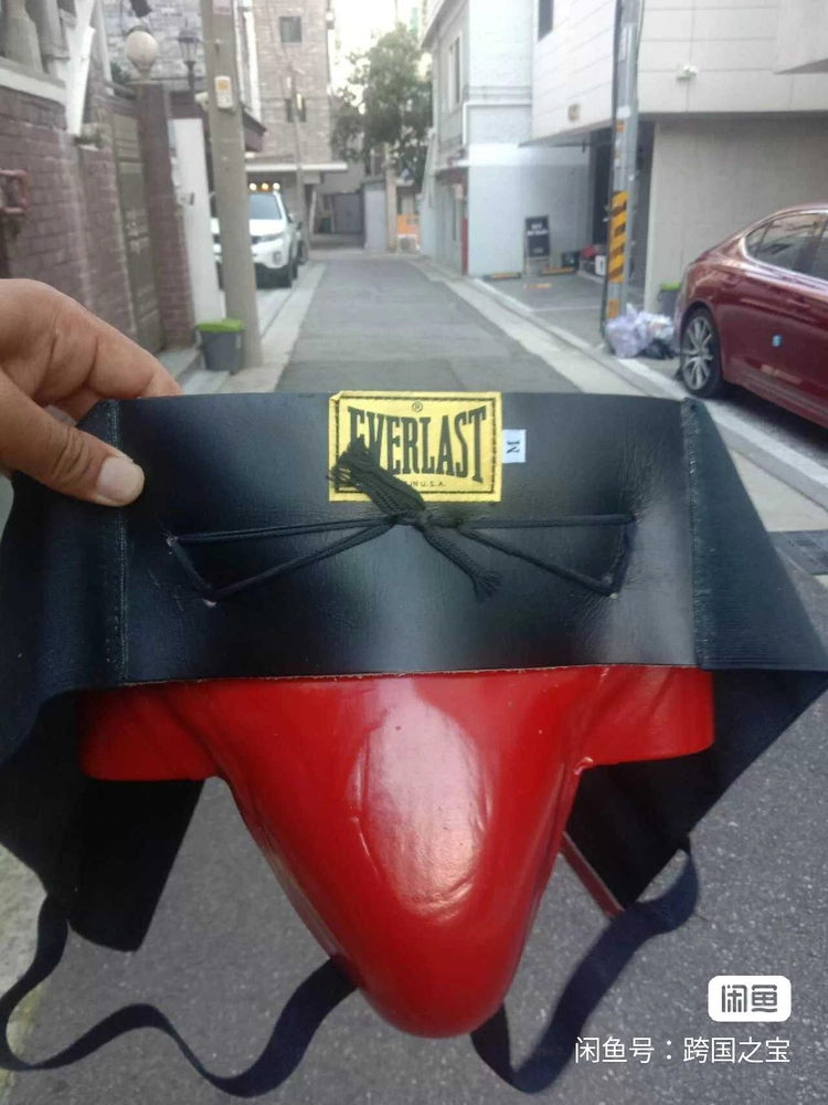 Everlast 에베라스트 복싱 낭심방호대 그로인가드 M 이미지