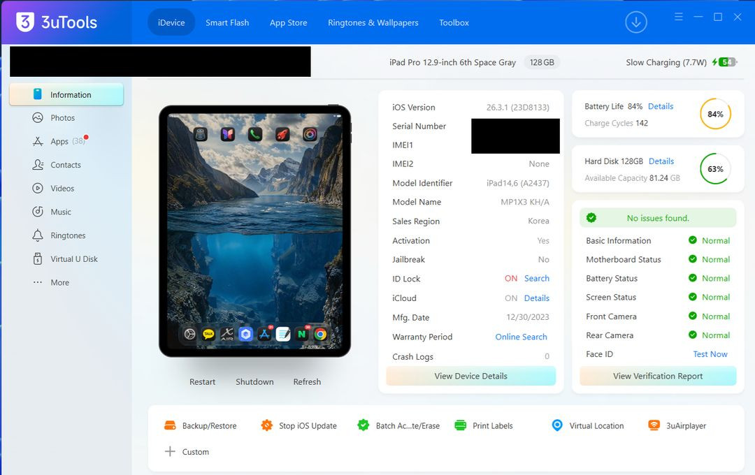 아이패드 프로 12.9 6세대 셀룰러 128gb 팝니다. 이미지