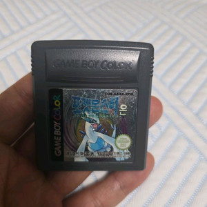 닌텐도 게임보이 어드밴스 포켓몬스터 은, gba, gbc 게임보이 컬러 저장가능 이미지