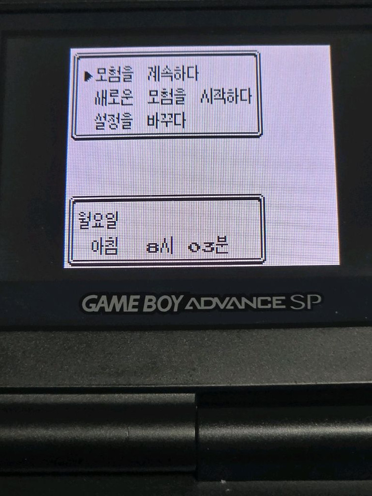 닌텐도 게임보이 어드밴스 포켓몬스터 은, gba, gbc 게임보이 컬러 저장가능 이미지