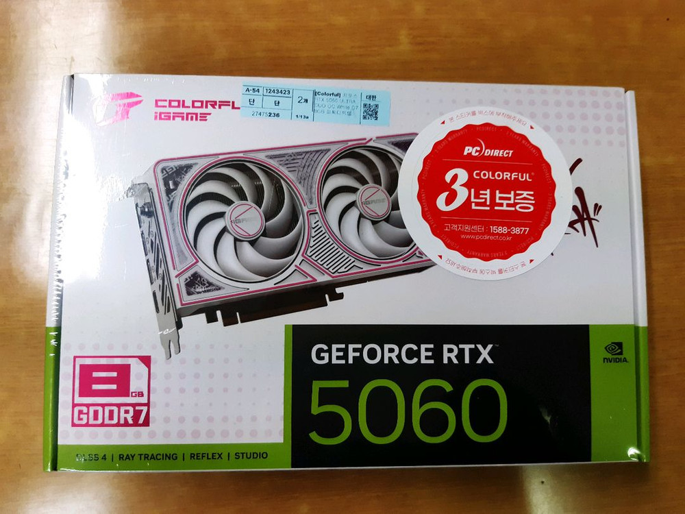 지포스 RTX 5060 Ultra DUO OC White D7 8GB 미개봉 새제품 그래픽카드 판매합니다 이미지