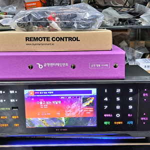 금영 노래방반주기 KY-S1000 이미지