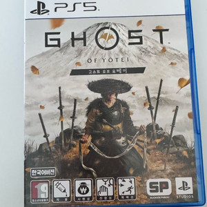 PS5 고스트 오브 요테이 게임 이미지