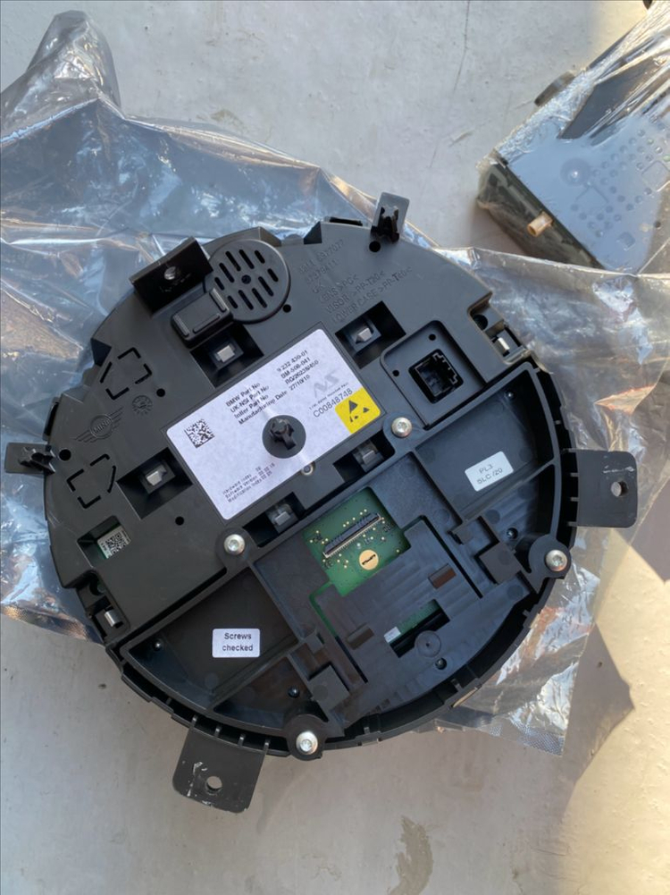 미니쿠퍼 오디오 모니터 이미지