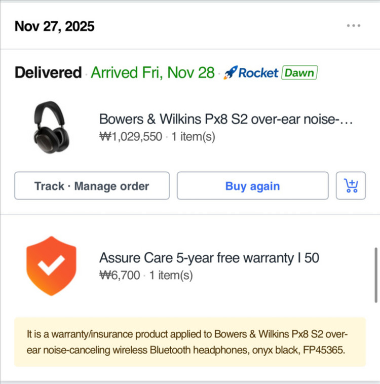 바월스앤웰킨스 px8 s2 블랙 + BTD700 이미지