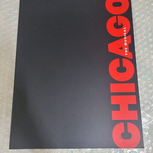 뮤지컬 시카고 2009 프로그램북(인순이.최정원.허준호.배혜선.옥주현) 이미지