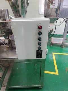 미립자분쇄기 이미지