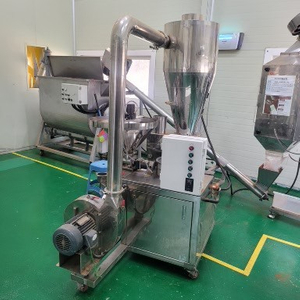 미립자분쇄기 이미지