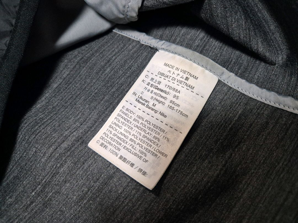 나이키 에어로프트 크루넥 맨투맨 M(95) 이미지