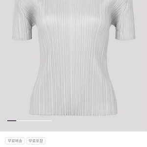 이세이미야케 플리츠플리즈 베이직 반팔탑 3사이즈 새상품 이미지