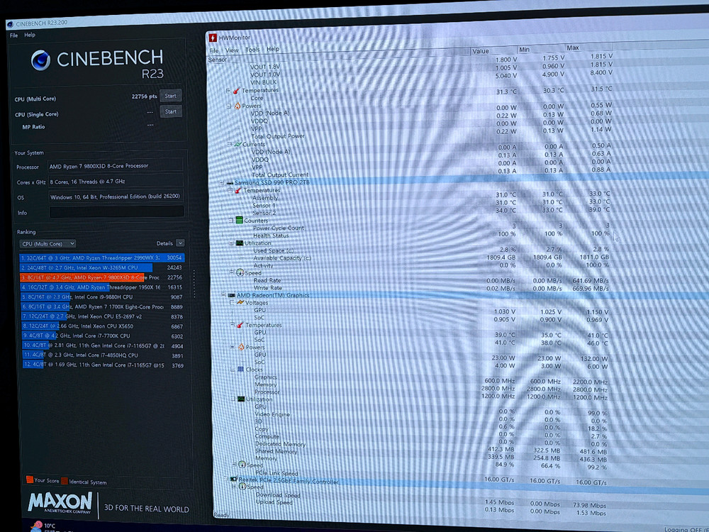 9800x3d b850m wifi 990pro 2테라 1050w 반본체(pc)배달가능 이미지