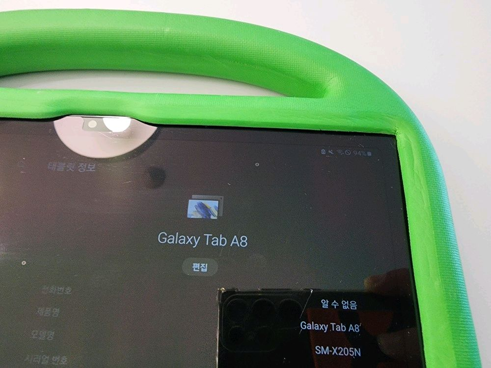 정품 삼성 Galaxy Tab A8 상태 매우 좋음 이미지