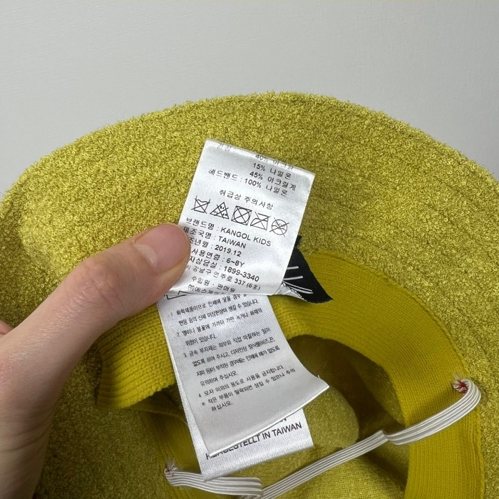 캉골/아동 버킷햇 벙거지 모자 52/라덴 이미지