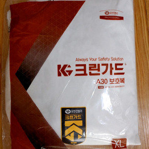 크린가드a30 방진복 보호복 48벌 144000원에 팝니다 이미지