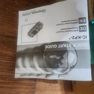 RFID READ/WRITE 이미지