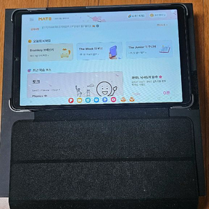 삼성 갤럭시탭 뇌새김 영어 최신 태블릿 A9 판매 이미지