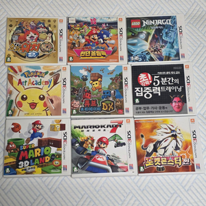 닌텐도3DS 소프트 포켓몬스터 마리오 택배비 포함가격 이미지