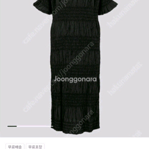 미 이세이미야케 플리츠플리즈 슈링크원피스 블랙 새상품 이미지