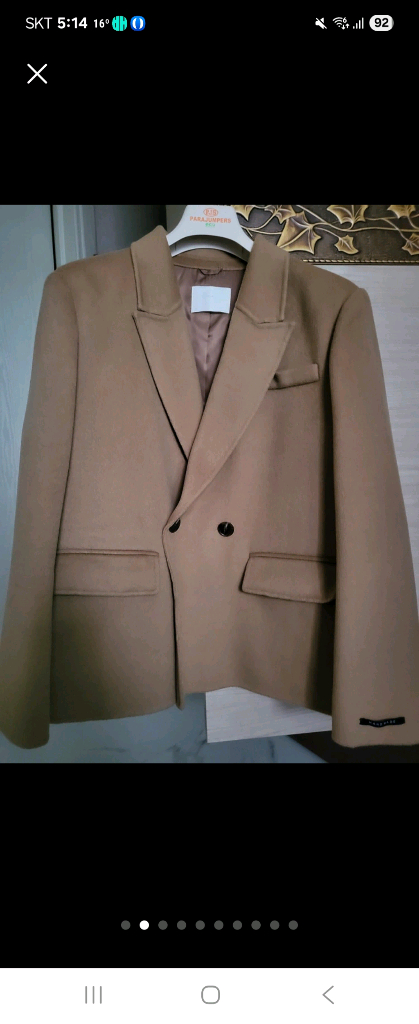 몸빼 말론 캐시울자켓(프리사이즈) 이미지