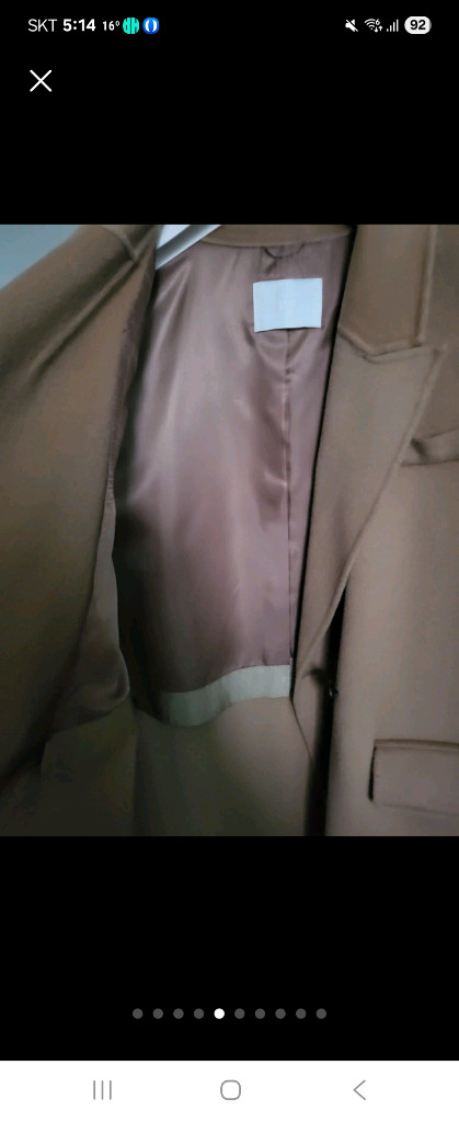 몸빼 말론 캐시울자켓(프리사이즈) 이미지